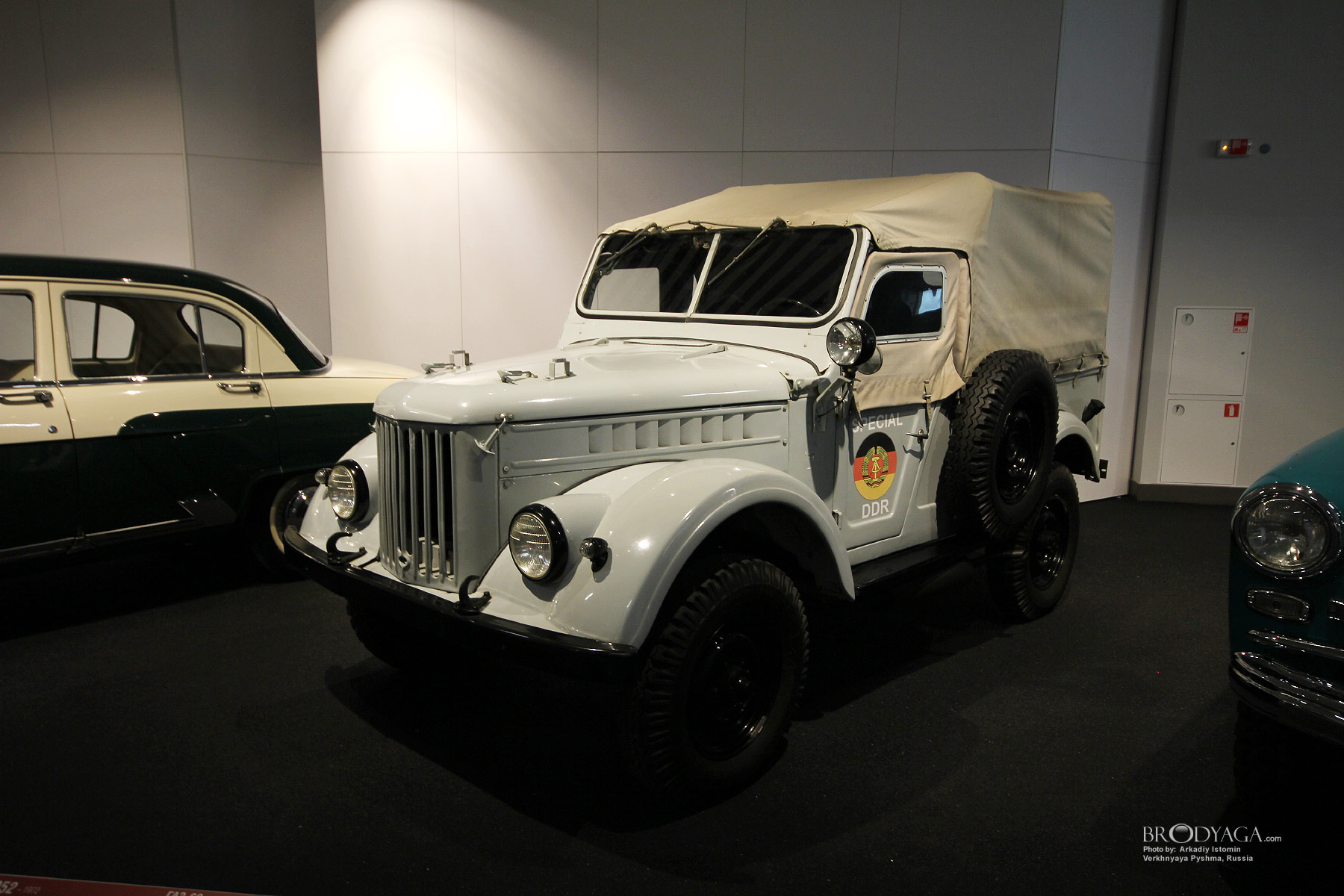 UMMC Auto Museum “XX century AUTO” Музей автомобильной техники УГМК «ХХ век АВТО»